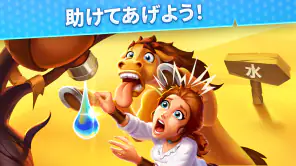 Island Hoppers: ミステリー島の農園 screenshot