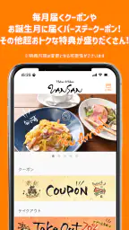 Italian Kitchen VANSAN 3