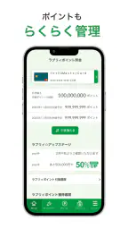 JACCS 3
