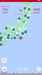 JAL FLIGHT FUN! 3