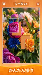 JigFlip: Solitaire Sort Puzzle 6