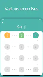 JLPT: Practice N1-N4 6