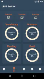 JLPT Test with AI Sensei 1