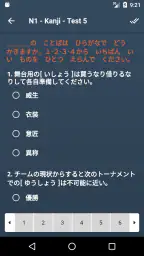 JLPT Test with AI Sensei 5