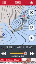 JM-Weather 1