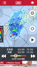 JM-Weather 2