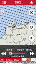 JM-Weather 3