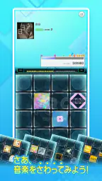 jubeat（ユビート） 2