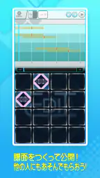 jubeat（ユビート） 4