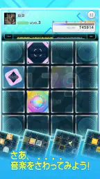 jubeat（ユビート） 7