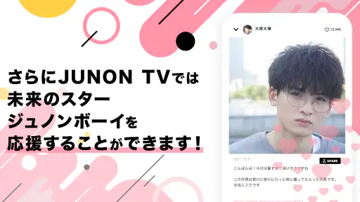 JUNON tv 2