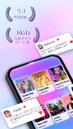 Kpop Tiles: ピアノリズムゲーム 1
