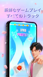 Kpop Tiles: ピアノリズムゲーム 4