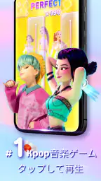 Kpop Tiles: ピアノリズムゲーム 6