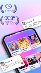 Kpop Tiles: ピアノリズムゲーム 8