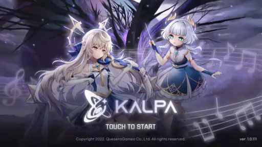 KALPA(カルパ) - 音楽ゲーム 7