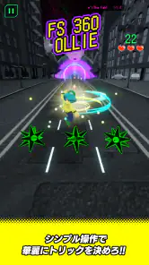 KASSO GAIDEN: EftS screenshot