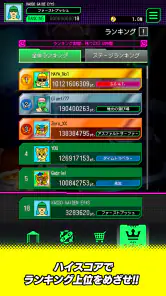 KASSO GAIDEN: EftS screenshot