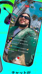 KICK - Go Live 3