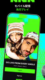 KICK - Go Live 5