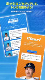 L COLLECTION 3