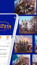 LAPOSTA 公式アプリ 2