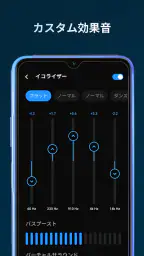 Lark Player:音楽プレーヤー & mp3プレイヤー 6