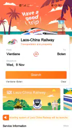 LCR Ticket 5