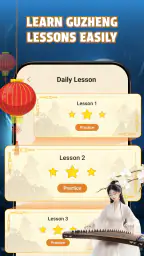 Learn Guzheng: Play & Lesson 2