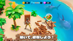 Legendale: 探検と農園のフォレストアイランド screenshot