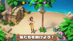 Legendale: 探検と農園のフォレストアイランド screenshot