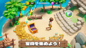Legendale: 探検と農園のフォレストアイランド screenshot