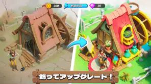 Legendale: 探検と農園のフォレストアイランド screenshot