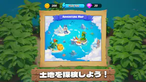Legendale: 探検と農園のフォレストアイランド screenshot