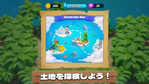 Legendale: 探検と農園のフォレストアイランド 6