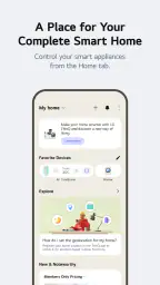 LG ThinQ 2