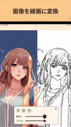 Lightbox draw - トレーシングペーパー 7