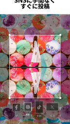 Lightroom：写真＆動画エディター・写真映像編集 7