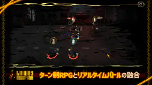 Limbus Company screenshot