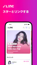 LiNC 1