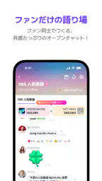 LiNC 7