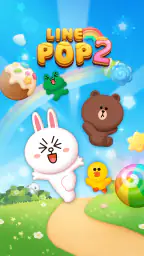 LINE POP2 - 簡単マッチ3パズルゲーム 1