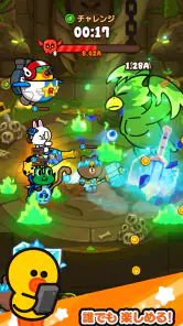 LINE おまかせレンジャー 放置育成RPG screenshot