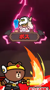 LINE おまかせレンジャー 放置育成RPG screenshot