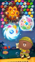 LINE バブル2 - シューティングパズル 2