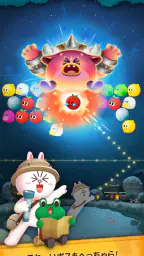 LINE バブル2 - シューティングパズル 4