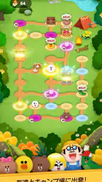 LINE バブル2 - シューティングパズル 7