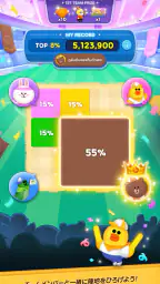 LINE バブル2 - シューティングパズル 8