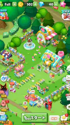 LINE ポコパンタウン：癒しの箱庭かんたんパズル 8
