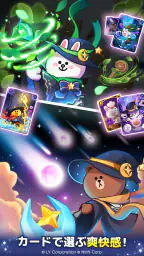 LINE マジマジ:爽快魔法マージパズル 3